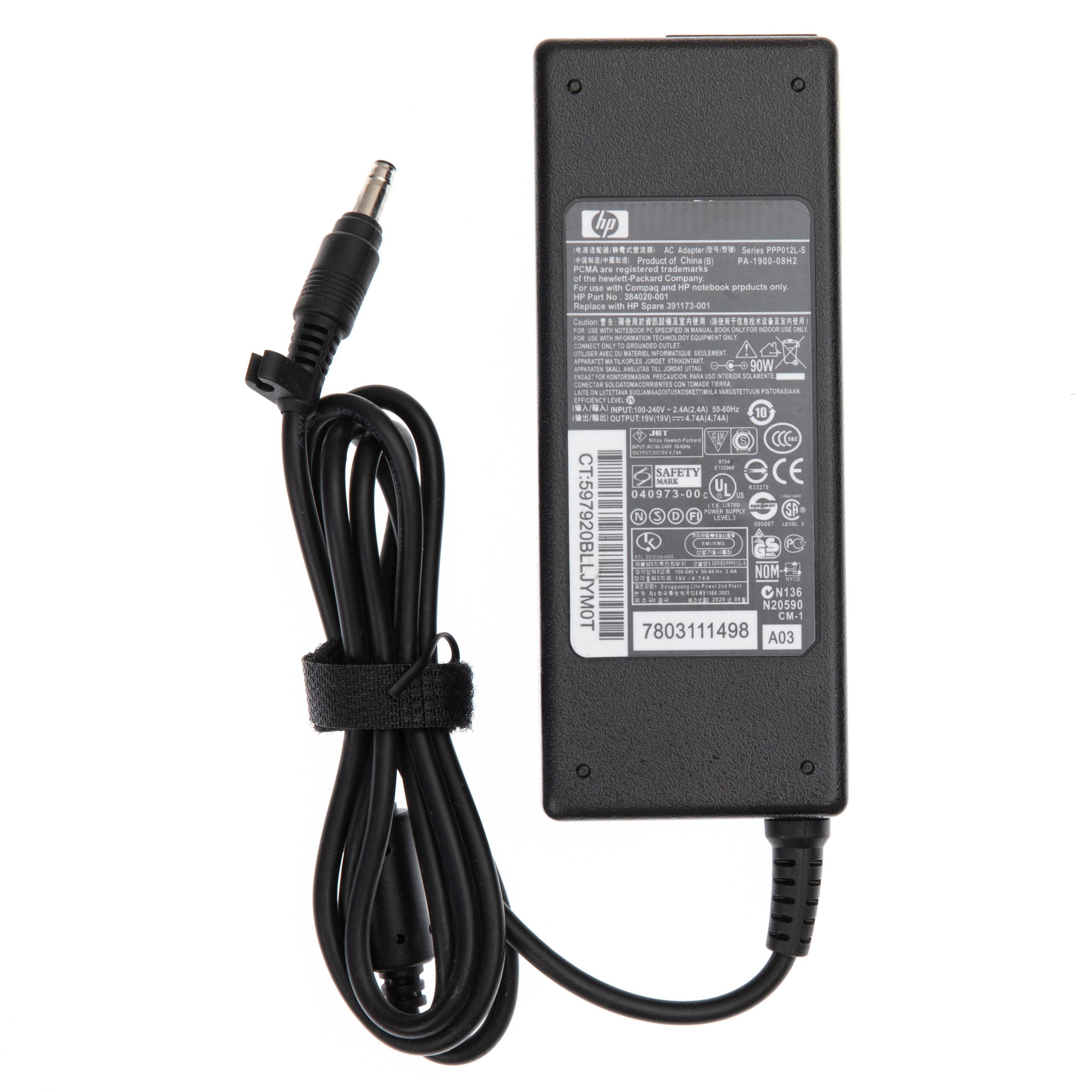 Блок Живлення для ноутбука HP (18.5V 4.9A 90W) 4.8x1.7 мм, Pavilion dv2810er