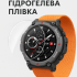 Гідрогелева плівка для Amazfit T-Rex 3 (4 шт)