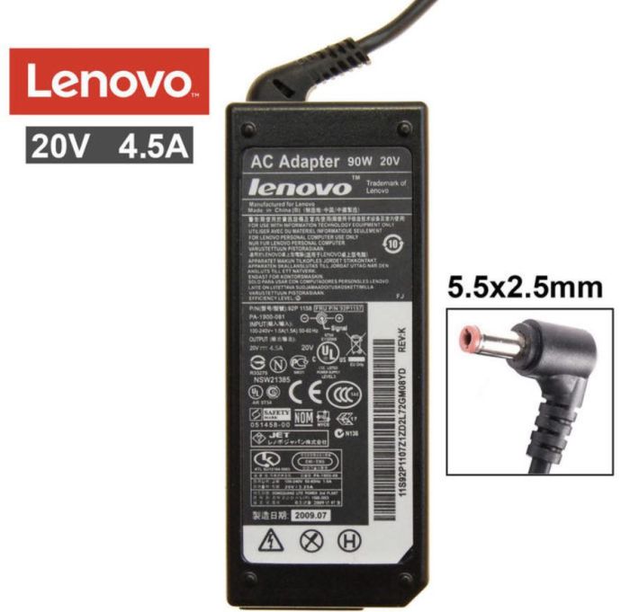 Блок живлення для ноутбука Lenovo (90W 20V 4.5A) 5.5x2.5mm, IdeaPad Z460
