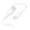 Дата кабель Borofone BX18 Optimal USB to MicroUSB (3m) (Білий)
