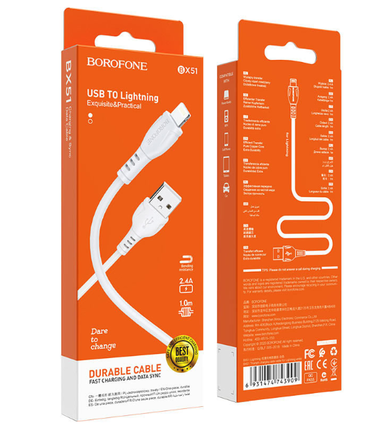 Дата кабель Borofone BX51 Triumph USB to Lightning (1m)