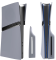 Змінні панелі для PlayStation 5 Pro Disk (Grey)