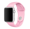 Ремінець силіконовий для Apple Watch 38/40/41 AAA+, Зелений (Розовый / Barbie pink)