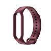 Силиконовый ремешок с имитацией кожи для Mi Band 3 | 4, Салатовый (Бордовый)
