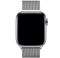 Міланська петля Apple Watch 38/40/41 AAA+ ,  (Сірий)