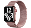 Міланська петля Apple Watch 38/40/41 AAA+ ,  (Розовое Золото)