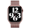 Міланська петля Apple Watch 38/40/41 AAA+ ,  (Розовое Золото)