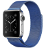 Міланська петля Apple Watch 38/40/41 AAA+ ,  (Синій)