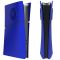 Змінні панелі для Sony PlayStation 5 SLIM (2023 року) Digital (Night Blue)