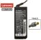 Блок Живлення для ноутбука Lenovo (20V 3.25A 65W) 7.9x5.5 мм, Lenovo ThinkPad X230