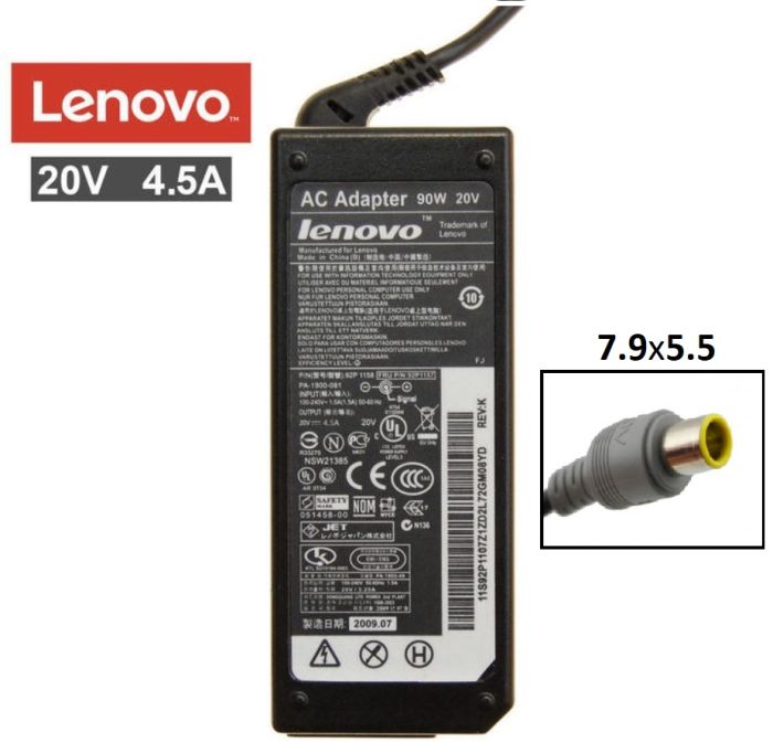 Блок Живлення для ноутбука LENOVO (20V 4.5A 90W) 7.9x5.5 мм, LENOVO ThinkPad Z60T