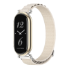 Ремінець Alpine GT4 текстильний  для Mi Band 8 / 9 (Бежевий)